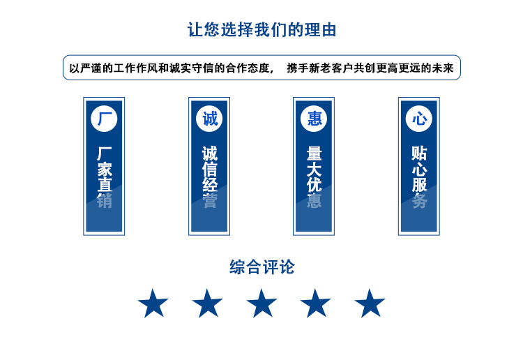 详情页3_02.jpg