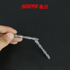 Xintian nunchuck wind screwdriver double-ended cross S2 wind screwdriver head PH2 pneumatic wind screwdriver head