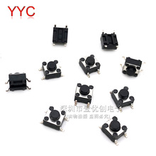 6*6*5MM�p�|�_�P�NƬ4�_΢��/���I�_�P���_ 6x6x5mm�~�_