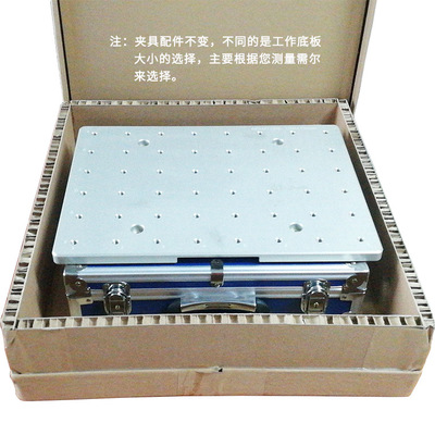 现货供三坐标三次元辅助测量工装夹具500底板70件经济型套装批发