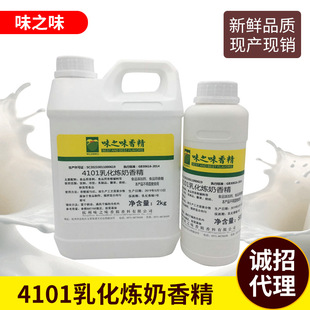 �S��ʳƷ����ʳ���黯�����㾫500��ʳ��ʳƷţ���������ӄ����l