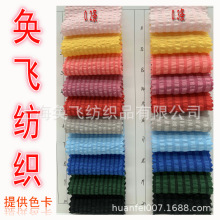 ɫ�����ݗl���b�����B��ȹ�r���F���r�b���ϬF؛����ƽ�y���ݼ�