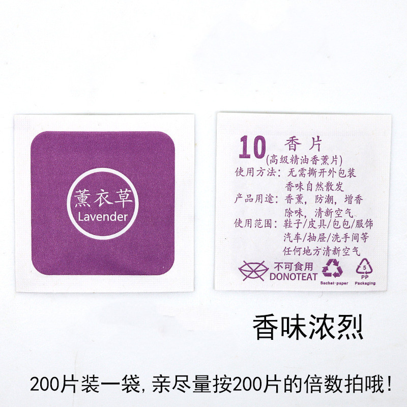 11344249580_2040450006