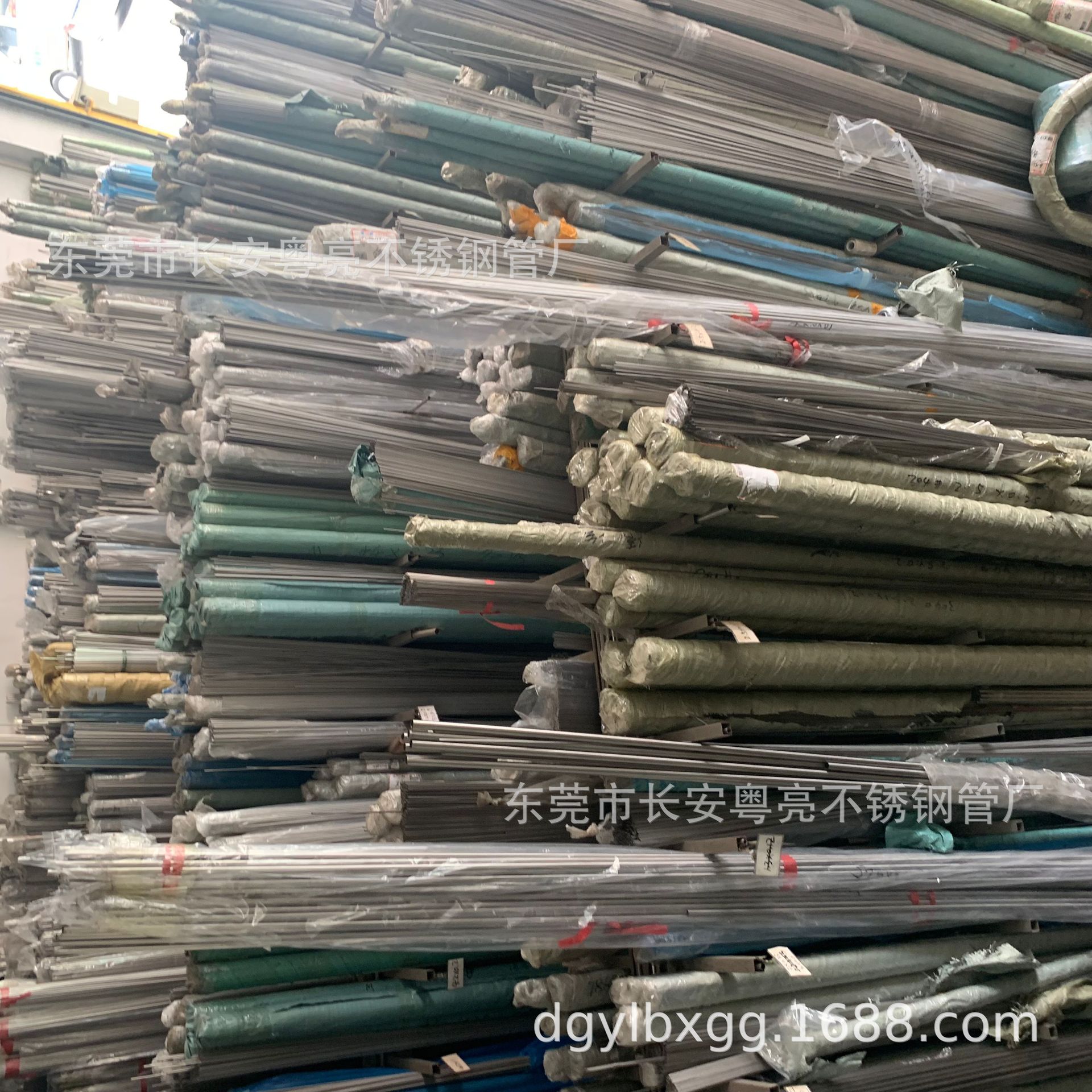 889002A3C0EFE92B62C4A0C8335886