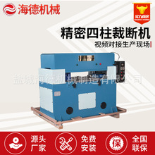 }ǲÔC40 ͉ÔCϙC ܷ|ҺƽģЙC