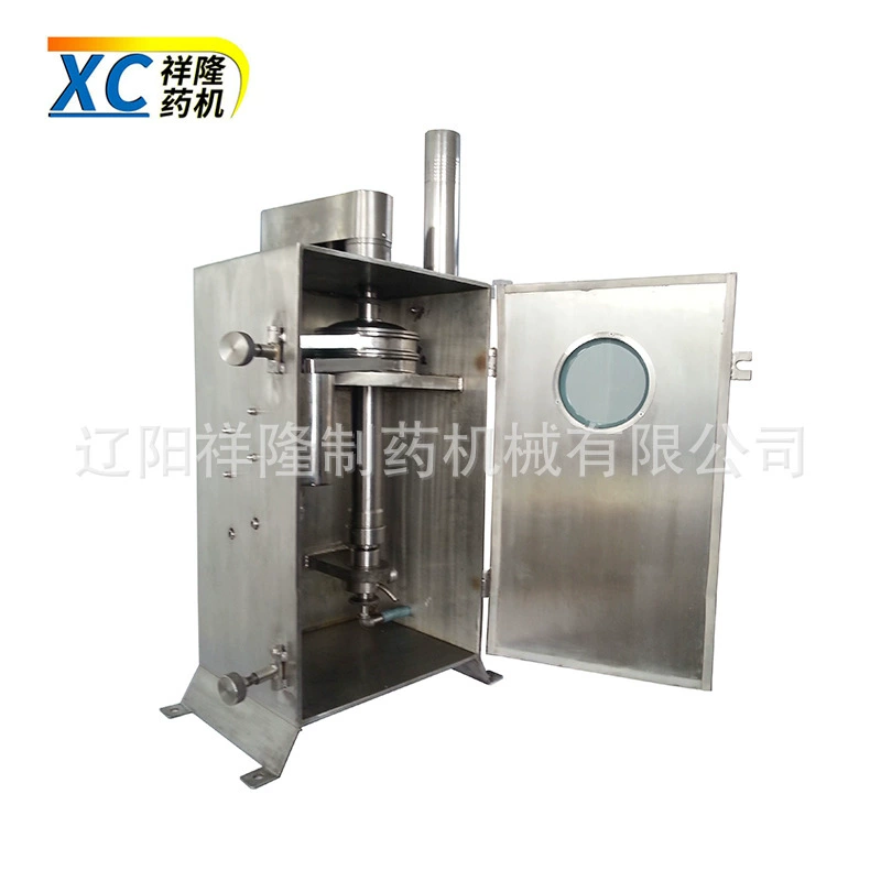 Лабораторная трубчатая центрифуга серии GFQ типа 45, микроцентрифуга можно использовать в школьных лабораториях.