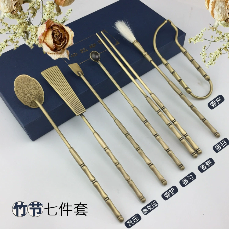 Комплексная древняя ароматическая посуда из чистой меди, набор из семи предметов, ароматическая посуда, лопата для благовоний, ароматическая ложка, серый цвет, набор из 7 предметов