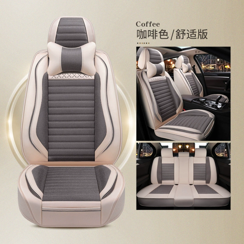 Winter breathable seat four seasons, 2018