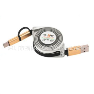 USB type-c���씵���� ��׿�Dtype-c������ ��sʽ�pɫ��l��늾�