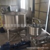 花生酱搅拌罐 磨酱生产线配套搅拌罐 花生酱储料罐 芝麻酱调味罐|ms