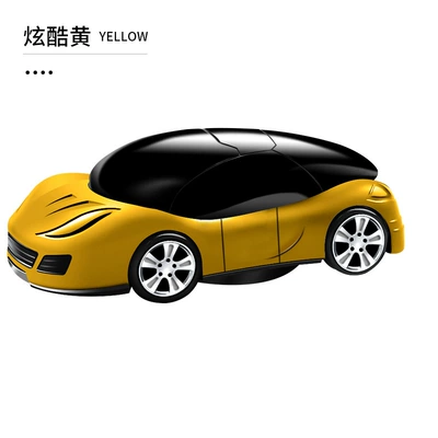 Car ornaments supplies navigation mobile phone Rack - yellow