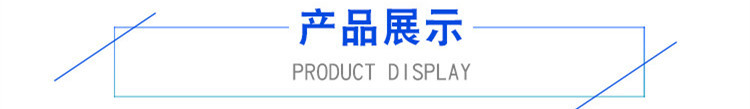 玻璃棉毡_11.jpg