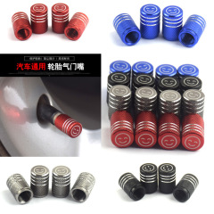 Laser laser car logo aluminum valve stem tire valve cap car tire valve stem cap