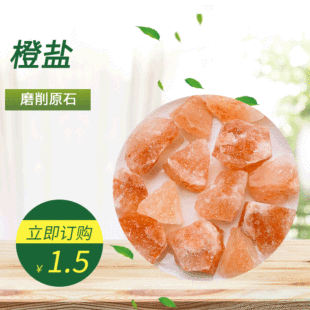 ��Ȼԭʯ���} ޹�²���ԡ�} õ�����} �}ɰ ϲ�R����ˮ�����}