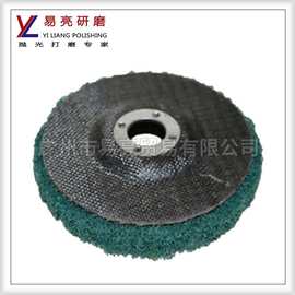 百洁布轮100*15 拉丝 抛光  磨料磨具 砂轮片   菜瓜轮