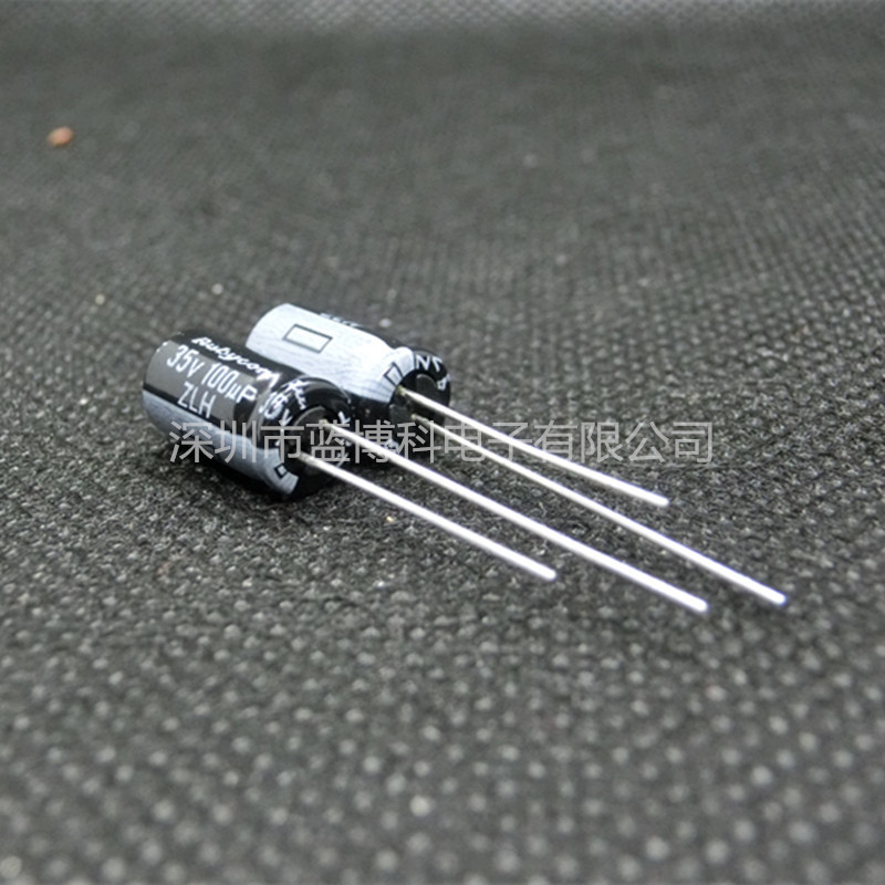 长寿命低阻抗电解电容100UF35V ZLH 6.3*11 红宝石Rubycon