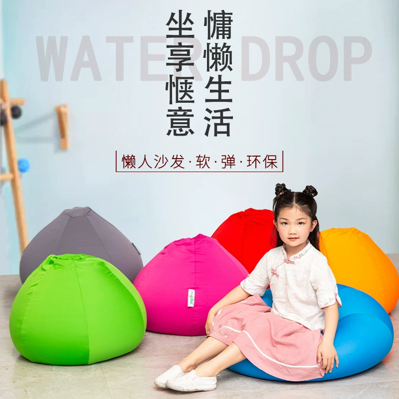 Бренд yogibo оригинальный дизайн ленивый диван креативный детский подарок на день, разнообразный мешок для фасоли, прямой завод, новый продукт