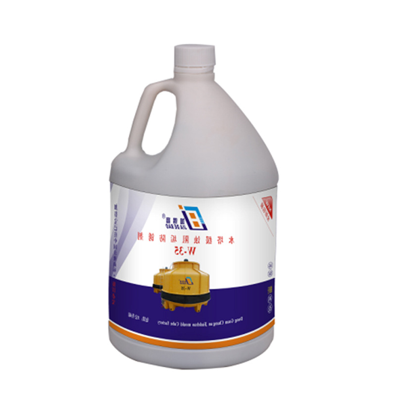 加得宝W-35水塔防锈护理剂工业水塔中央空调冷却器护理剂厂家批发
