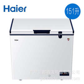 Haier/海尔超低温冷藏冷冻柜小型卧式冷柜