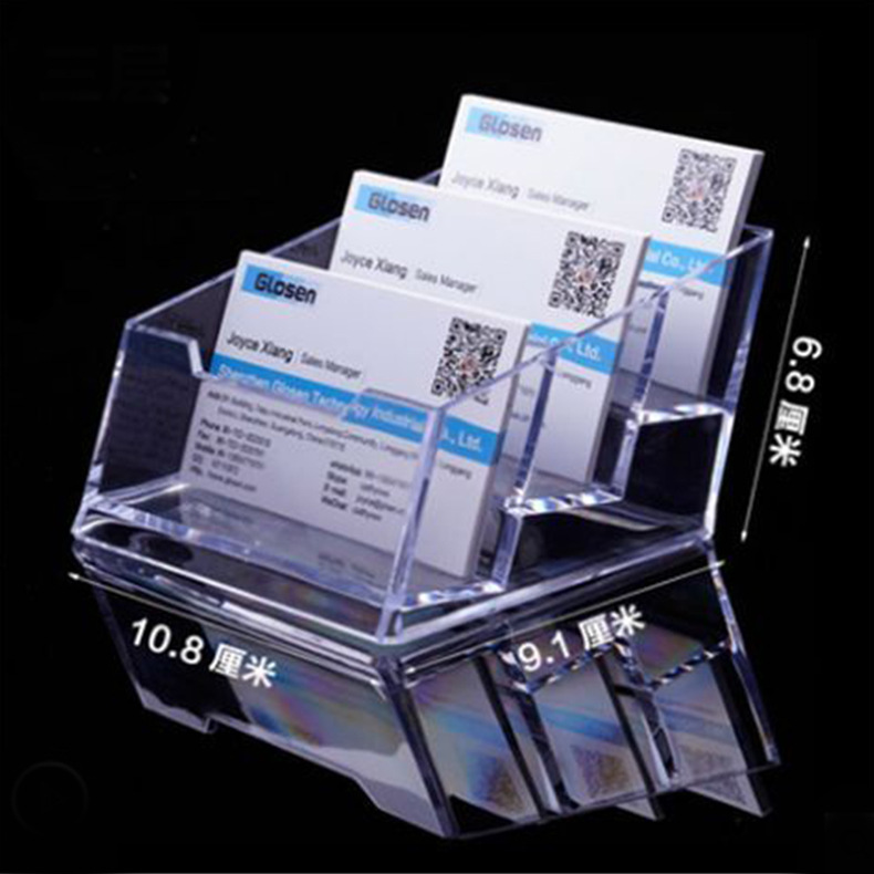 厂家直销 可定制 亚克力名片盒/名片座 透明便签盒商务名片盒
