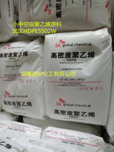 ���ϴ�����ƷPE����Ͱ ƿ�ԭ����HDPE���ܶȾ���ϩ�w�� ԭ�����S