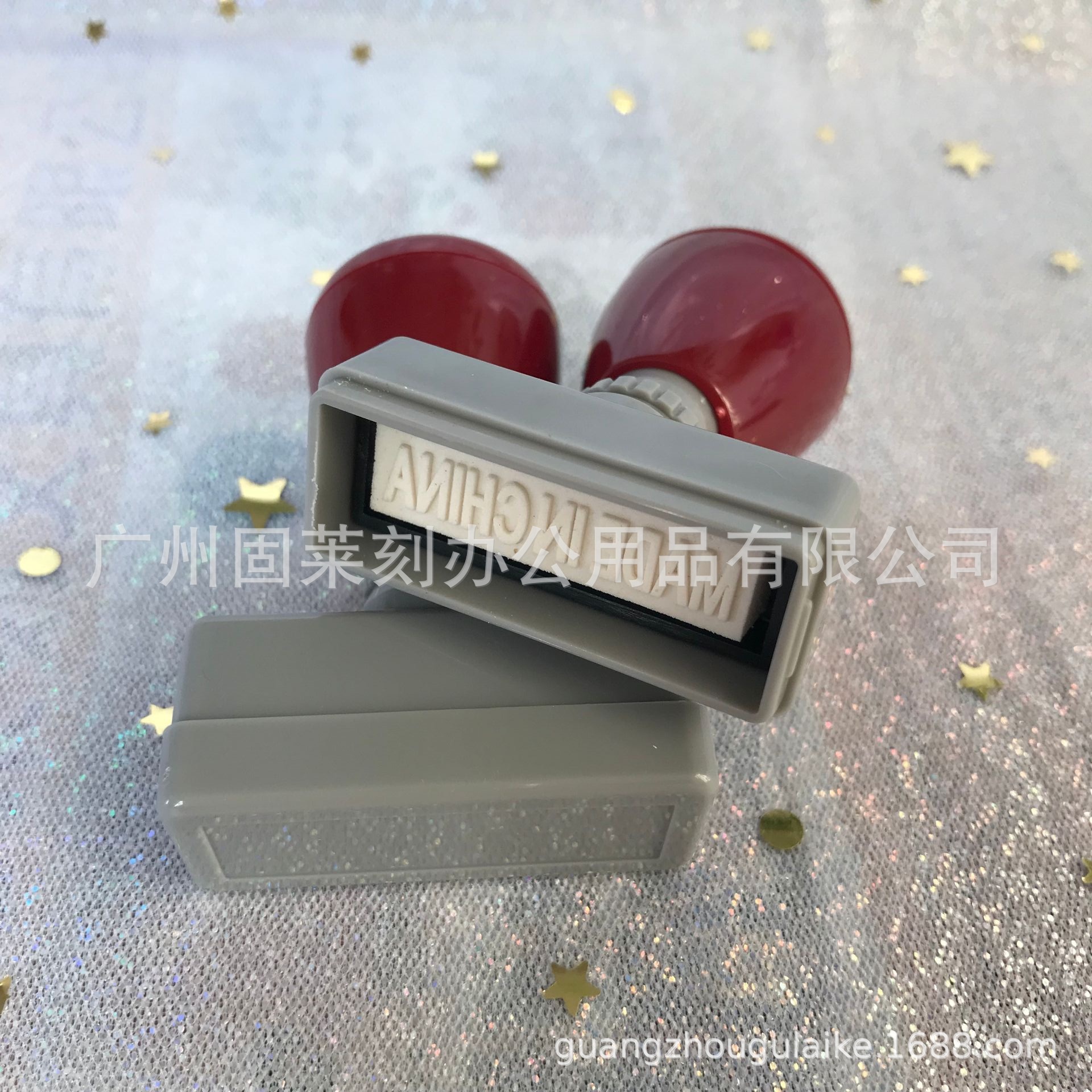 订做8X10cm自带油墨印章超大号 宣传单光敏印章 大号自动光敏印章-阿里巴巴