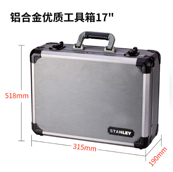 史丹利工具42件全能工具组套多功能工具箱套装 CD-83-011-TC