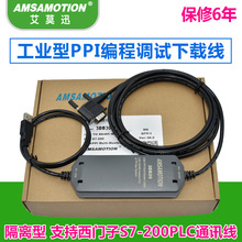 S7-200plc̵smart200PPIͨѶ 3DB30