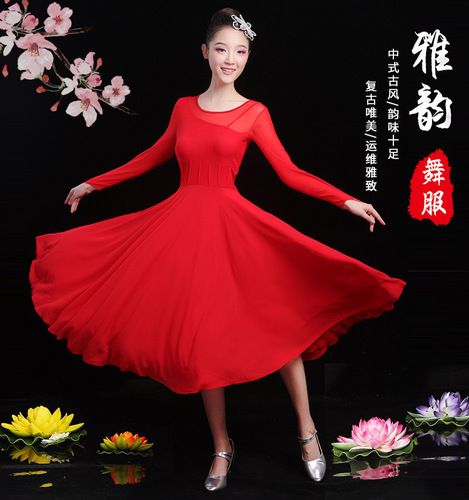 Dance the 2019 square dance, and pray for the new dress. Modern dance, Latin dance, Cha Cha, three major swing skirts for women.