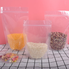 Transparent packaging bags, self-sealing bags, zipper plastic bags, candy food packaging bags, dried fruit sealing bags wholesale