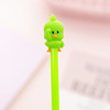 Cartoon sesame oil, cute fresh gel pen for elementary school students