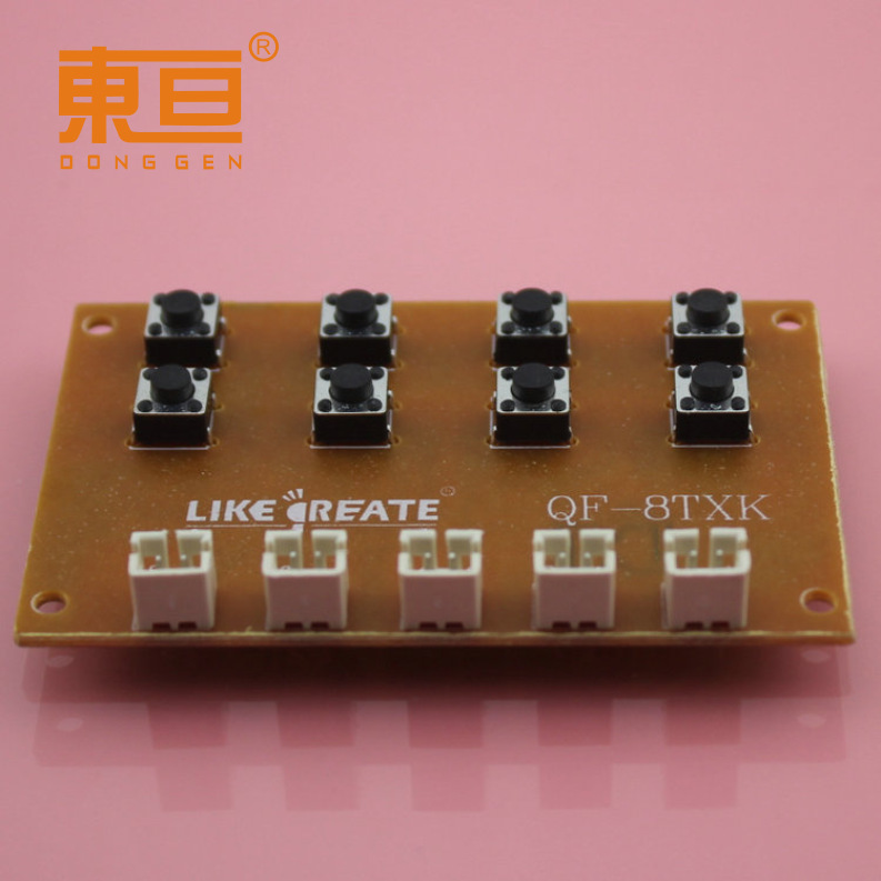 八通电子线控板 配合端子线使用 可控四电机正反转 满足更多需求