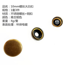 ����10mm�ݽz��׿� ͯ܇ �� ���� ��ͧ  �Ҿ����Թ��~��
