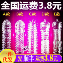 ������AB������G�c��oˮ���״��׮�������Ȥ������Ʒ���l