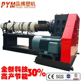 塑料造粒机;塑机配件;塑料成型机