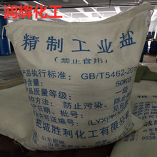 ���¹��I�} �����} ���} ˮ̎�����} ϴ���������} ��ϼ��Ȼ��c