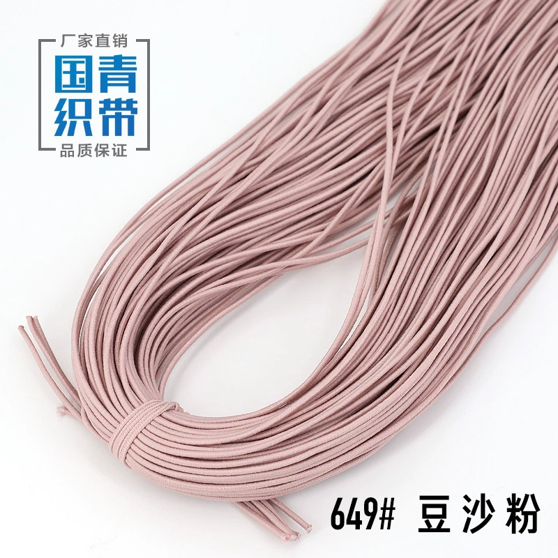 Elastic strap, gift box, laptop, shoes, 1.5mm, scheduler