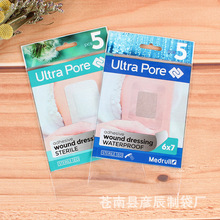 �S�Ҷ���늸��Է�� opp���^늸���ճ�� �h��ͨ�Ïͺ�늸��