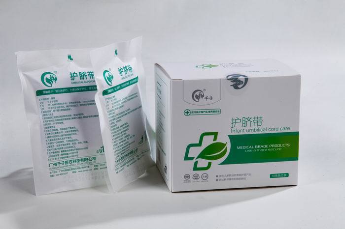 20151111115055035503