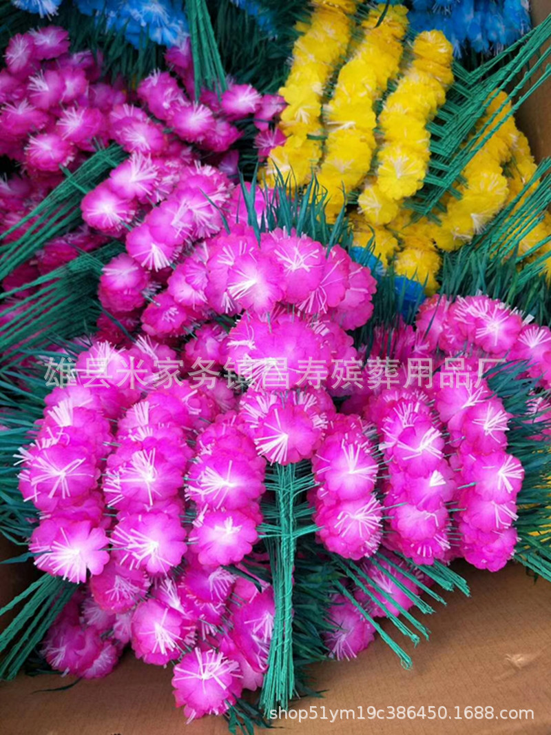 金五朵花亮花圈材料用品手工五叉亮纸梅花花束 三叉梅花殡葬用品