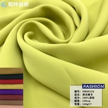 ƿ Ʒ|ѩbh혃|ﲼSҬF؛l