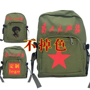 ������ʿ�p�����e������������հ� �����܊��� �W�����������