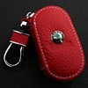 Manufacturer supplies car keypieces for car bags for Abek Mitsubishi Lexus Audi Changan Haval set