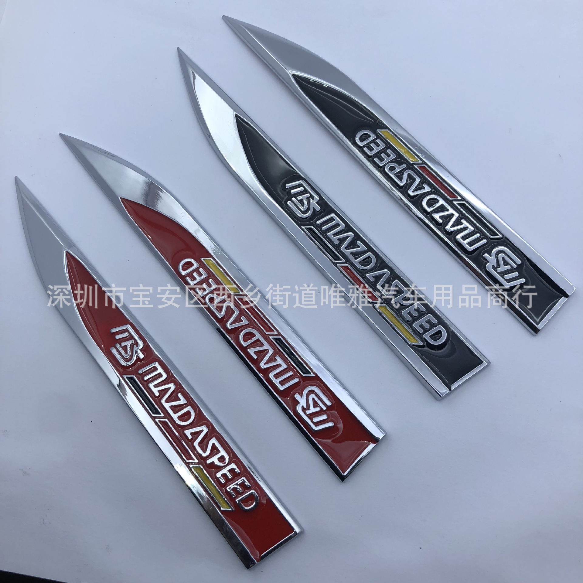 适用于马自达ms刀锋叶子板标ms金属改装立体侧标贴运动装饰贴标 价格 厂家 哪里买 我有货 B 5yoho Cn