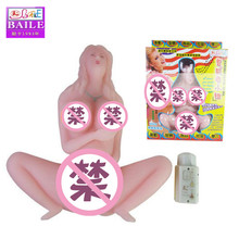 ������Ʒ�٘�������С��BM-009043LС���w���޼����z��������