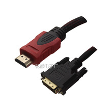 HDMI�DDVI�� DVI�DHDMI���往 HDMI���往 �ָ����B�Ӿ�1.5��
