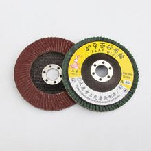 ƽ��ɰ�����~݆����Ƭƽ��ɰ��݆72퓻����~݆ľ����ĥɰ�����݆