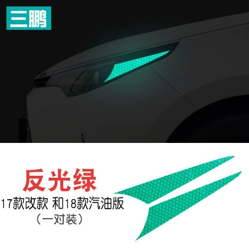 Toyota, декоративная наклейка для тюнинга, креативная светоотражающая наклейка