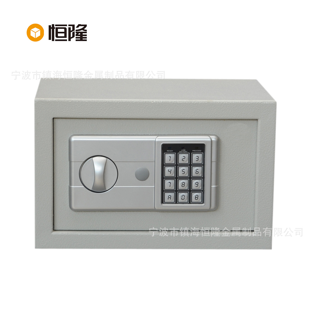 厂家直迷你保险箱 家用保险箱 经济保险箱 超低价保险箱 保险柜