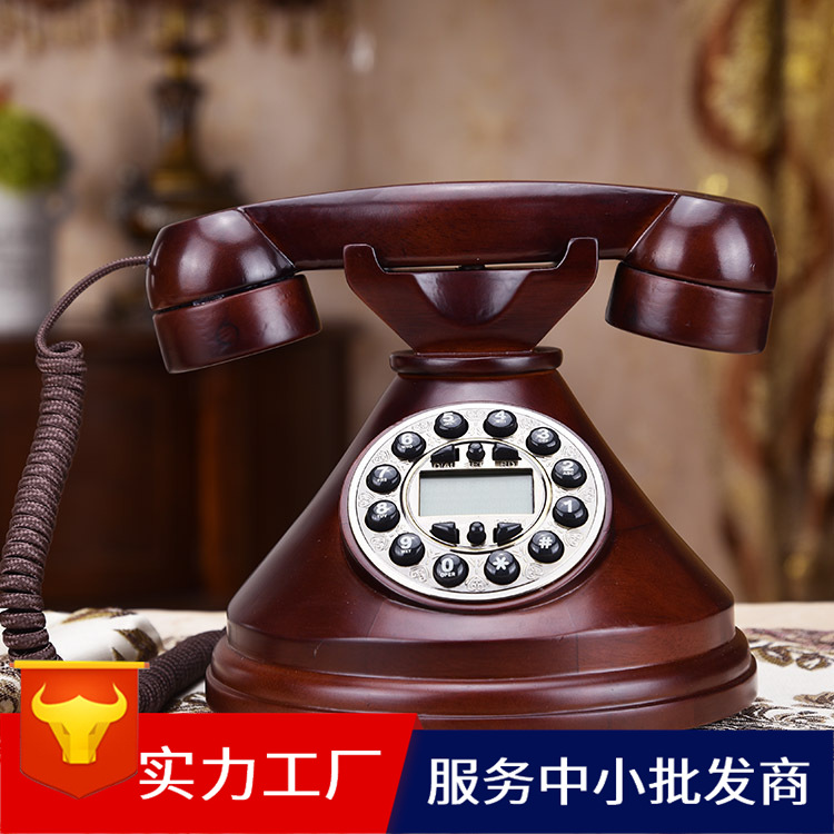 慕予臻复古实木电话欧式仿古电话机时尚创意家用座机美式民国电话